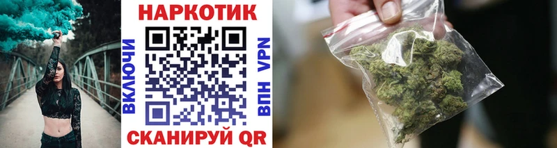 Наркотические вещества Ессентукская Гашиш  Конопля  Меф мяу мяу 