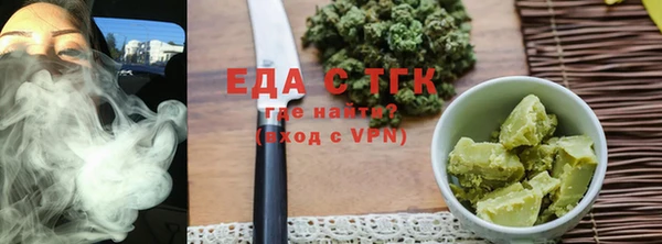 гидропоника Абдулино