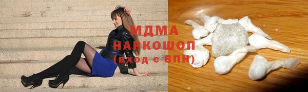 не бодяженный Алексеевка