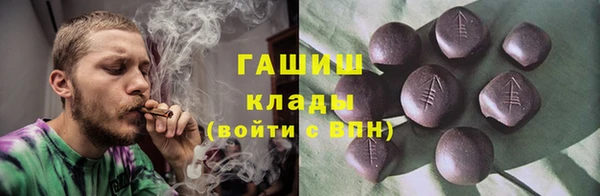 таблы Алексин