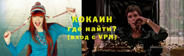 mix Алзамай