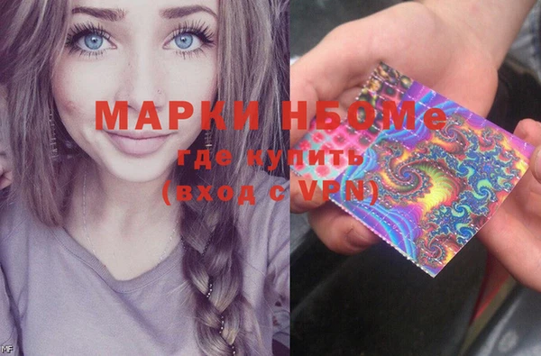 таблы Алексин