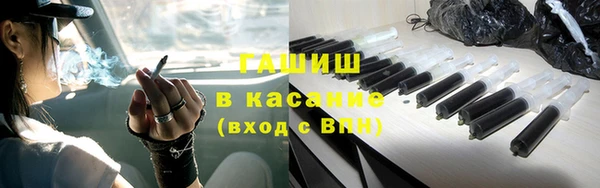твердый Абинск