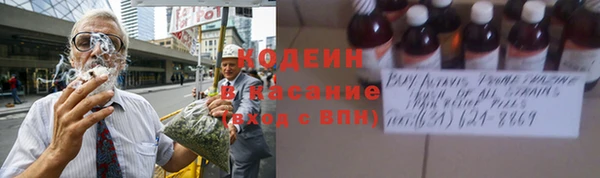 кокаин Майский