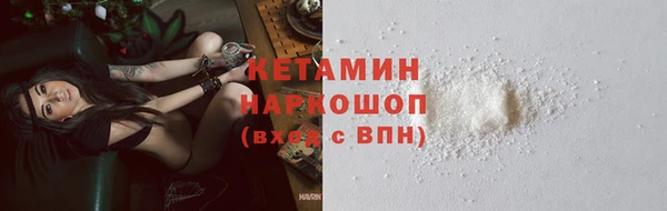 твердый Абинск