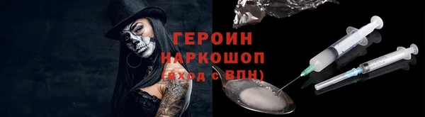 гидропоника Абдулино
