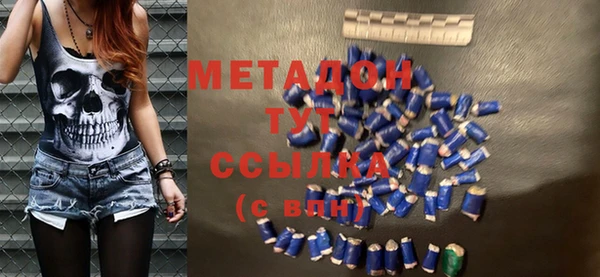 твердый Абинск