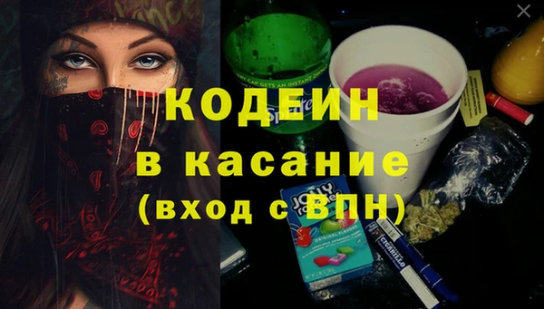 не бодяженный Алексеевка