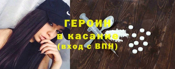 гидропоника Абдулино