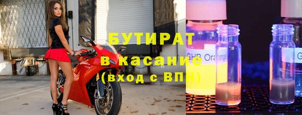 таблы Алексин