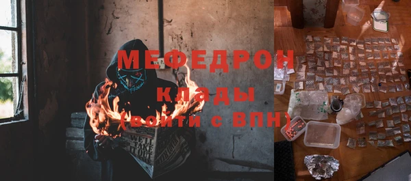 круглые Магадан