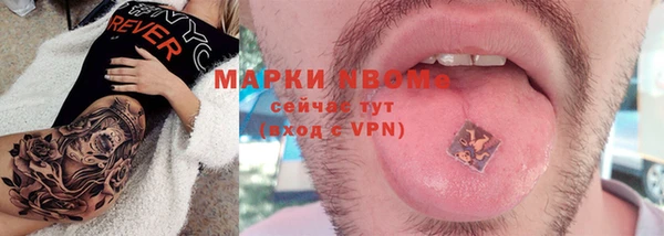 mix Алзамай