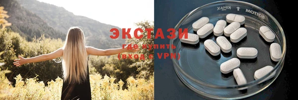 гидропоника Абдулино