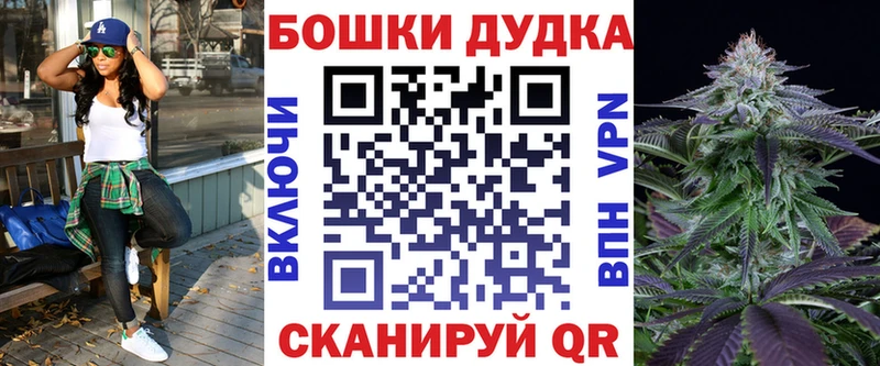 Канабис марихуана Ессентукская